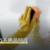 江東区の不用品回収