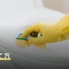 本の捨て方