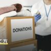 枕の捨て方